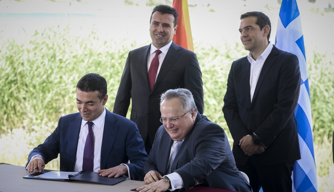 Σκοπιανό: Υπεγράφη η Συμφωνία από Τσίπρα και Ζάεφ στις Πρέσπες